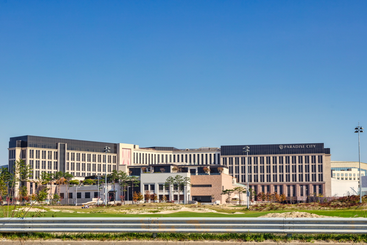 파라다이스시티씨메르