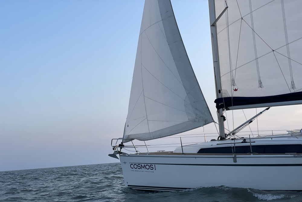 왕산마리나요트체험