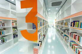 영종국제도서관