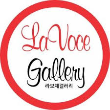 라보체갤러리(구월관)